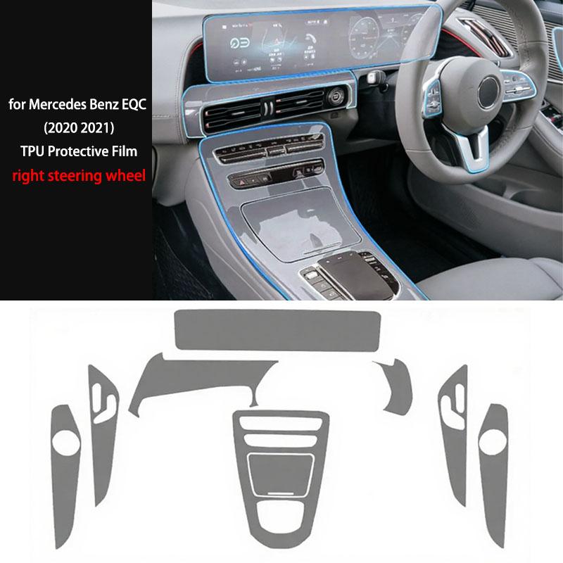 For Mercedes Benz EQC Eqc350 400