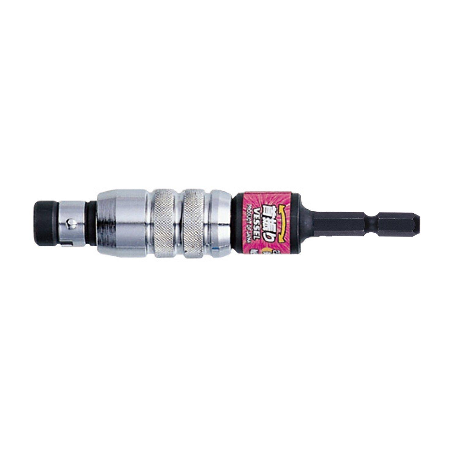 

VESSEL Swivel Bit Holder 6.35mm WBJ100