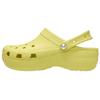 Klassischer Plateau-Perlen-Clog Bequem Vielseitig Unisex-Clogs Gelb 211231-78R