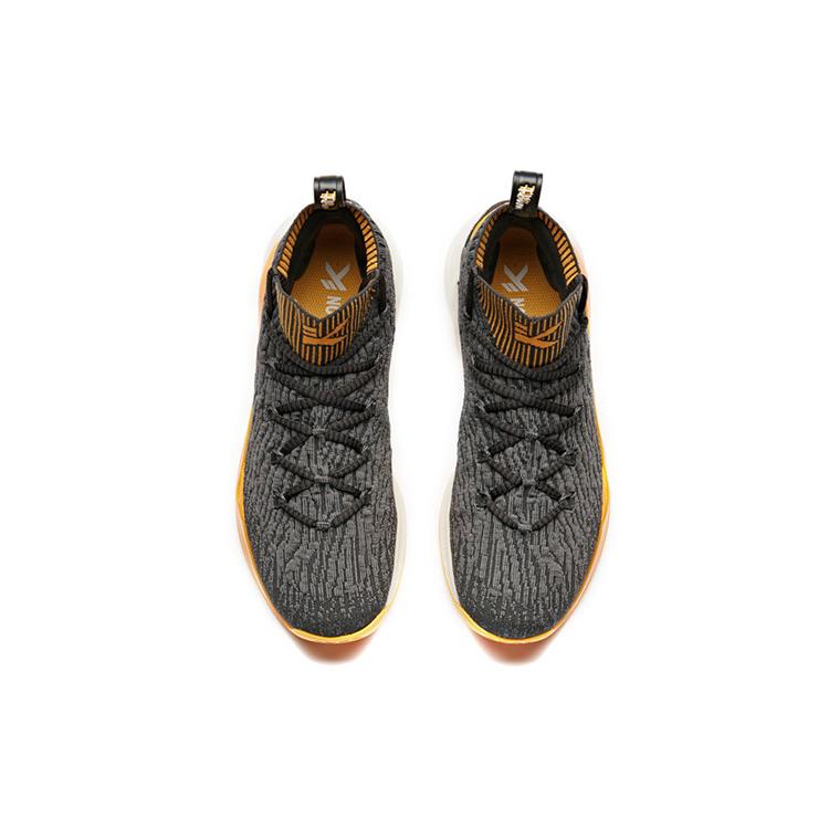 Anta KT4 High top Performance Basketball Shoes Men's Gray Yellow 11841101-4