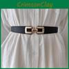 Elegant Women's Pu Elastic Waist Belt For Dresses Chic Fashion Accessory In Versatile Colors