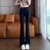 High-Waisted Petite Micro-Flare Pants for Women, Spring/Autumn 2024, Summer-Weight Black Suit Style