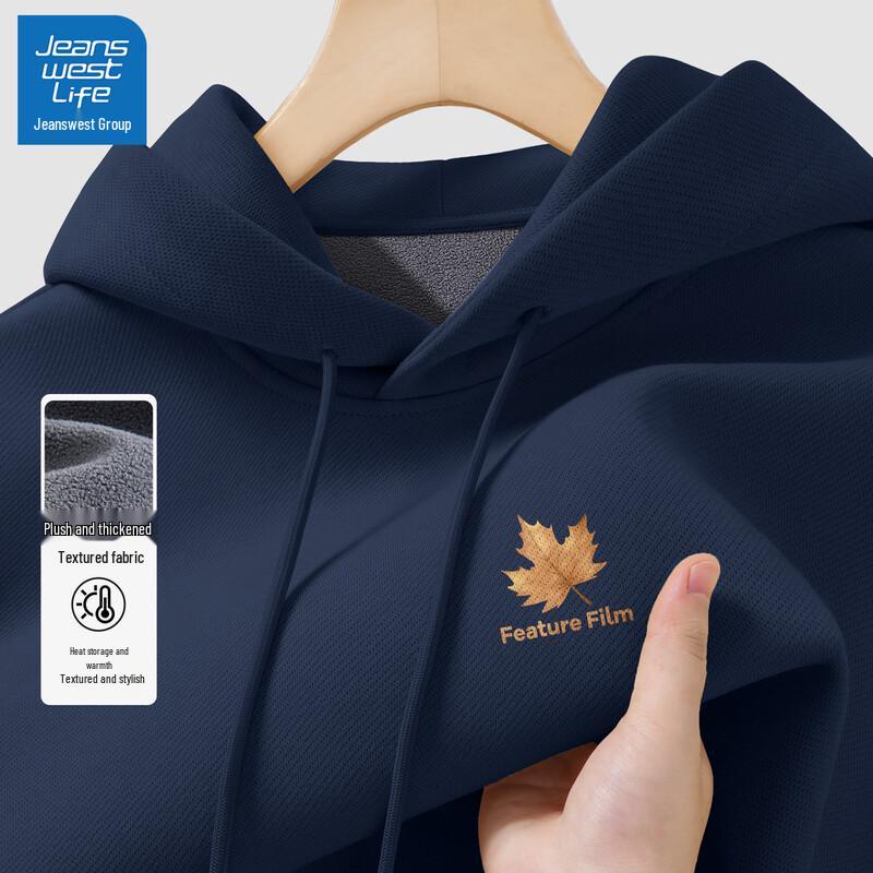 Jeanswest Men's Winter Loose Hooded Sweatshirt