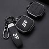 Zinc Alloy Car Key Case For Chery Jetour T2  Traveler  Traveller Pro Tenet T4 Keychain Cover Shell Fob Accessories