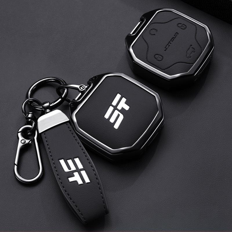 Zinc Alloy Car Key Case For Chery Jetour T2  Traveler  Traveller Pro Tenet T4 Keychain Cover Shell Fob Accessories