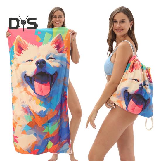 Ręcznik plażowy z mikrofibry, składany, lekki, bez piasku, szybkoschnący, chłonny, cienki, kompaktowy, 2 w 1, plecak do przechowywania ręczników