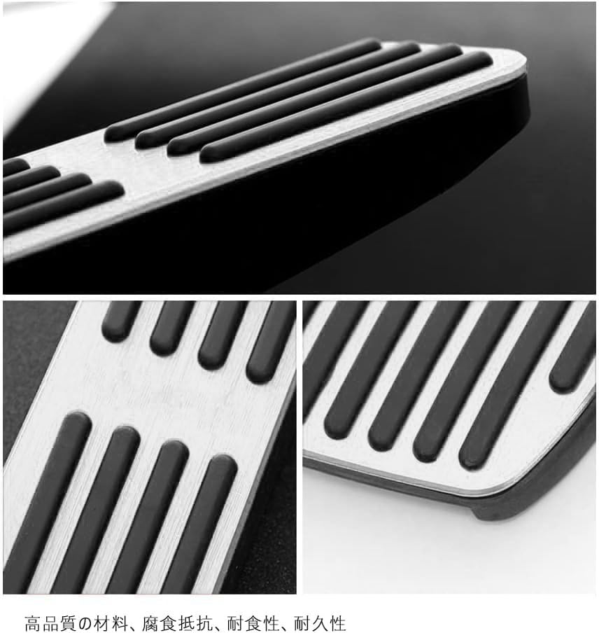 Compatible with the 2025 New Crown and Crown this aluminum brake pedal cover is compatible with the Crown Estate RS and Z models Estate, (black).