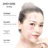 Collagen Algae Eye Mask: Moisturizing & Soothing Facial Care Patches