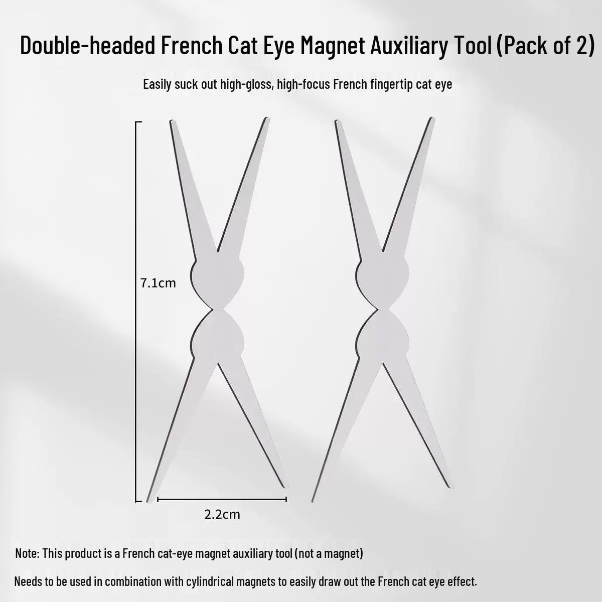 Double-Headed Cat Eye French Nail Art Magnet: Strong Cylindrical Tool for Salon Use