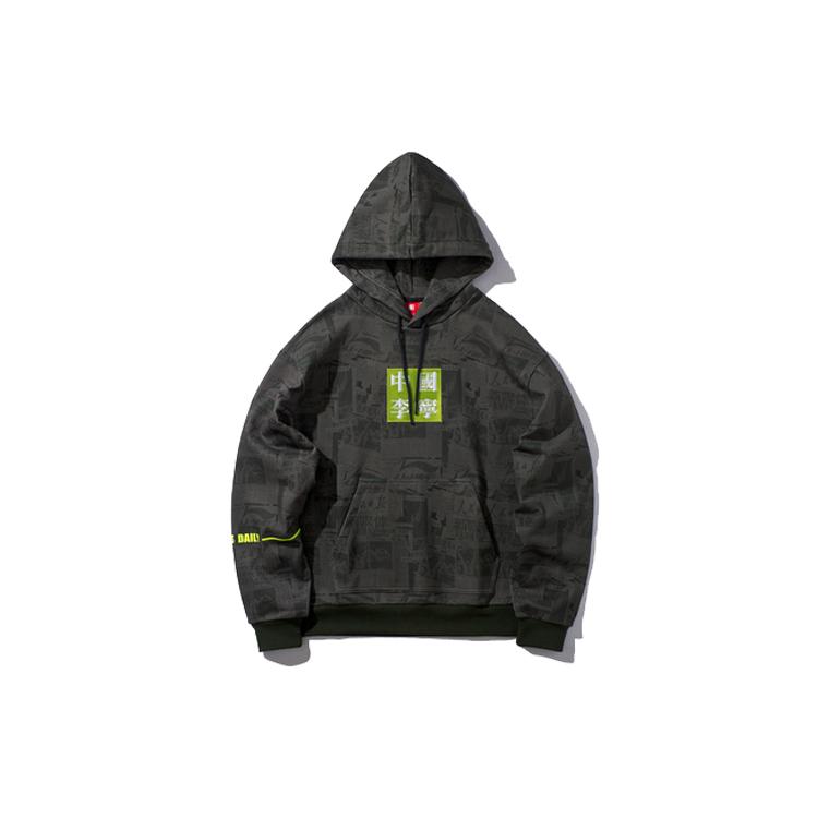 Li Ning Sweatshirts Unisex Hooded Moderate Regular AWDP965-2 S