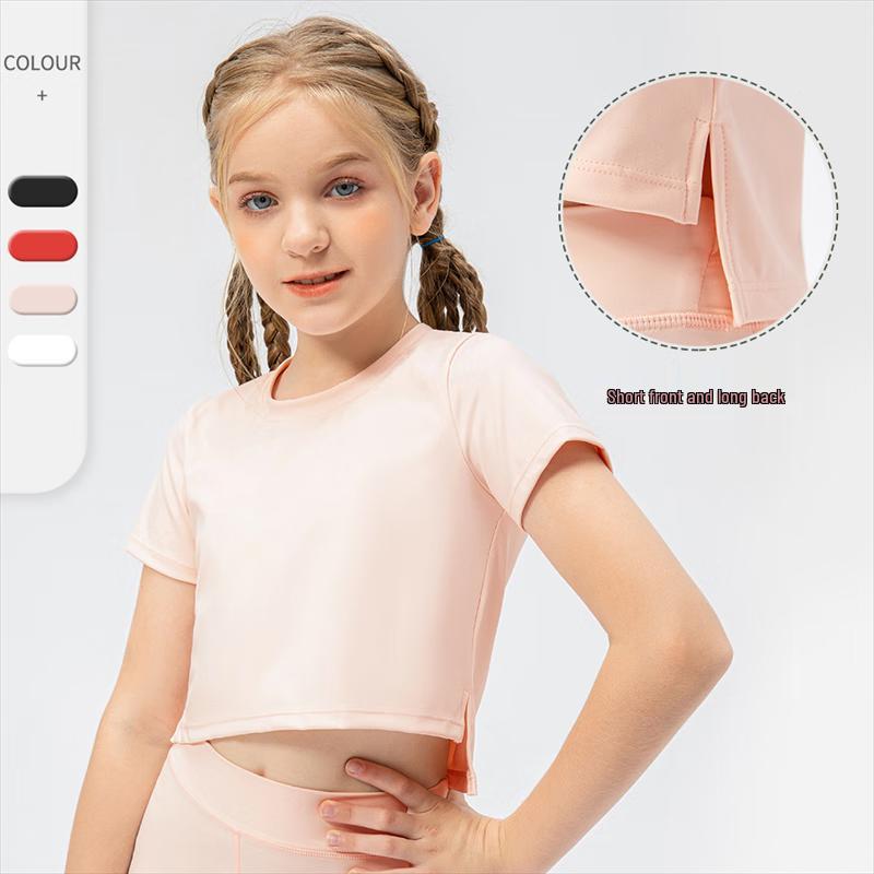 Dziecięcy nylonowy top z krótkim rękawem, przyjazny dla skóry, do jogi i biegania
