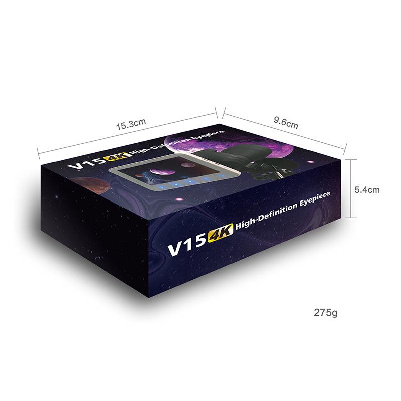 Telescope Electronic Eyepiece 5-Inch Screen 5X Digital Zoom Electronic Eyepiece Recorder For Bird-Watching Lunar Astronomy