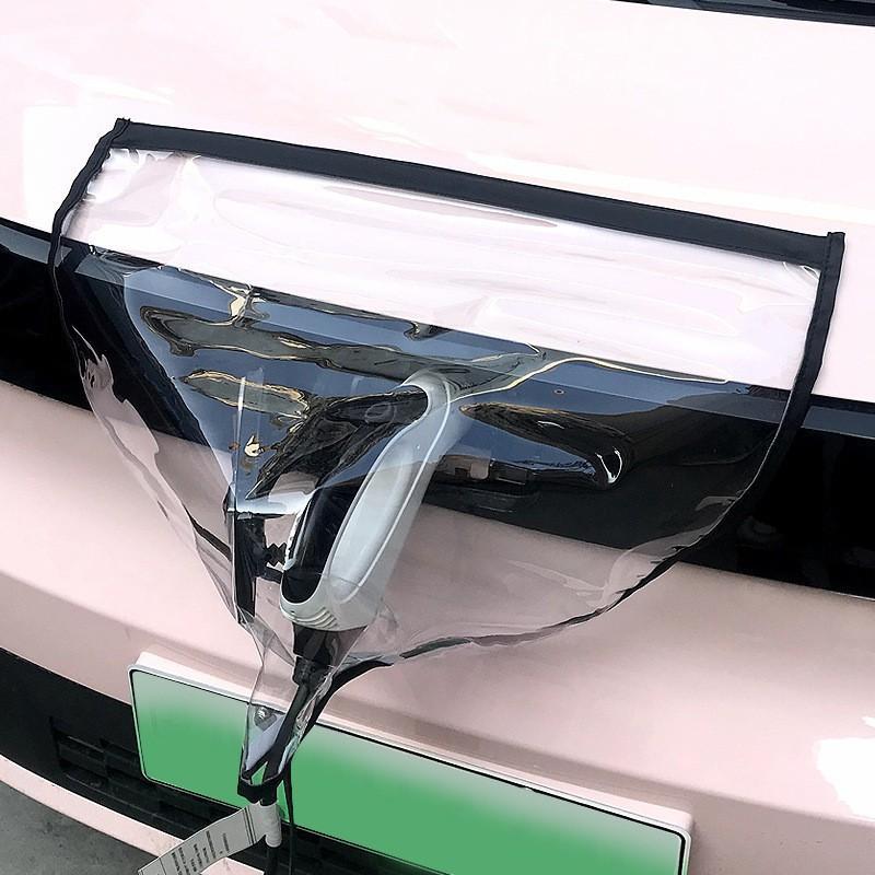 Electric Vehicle Charger Port Protection Cover Rainproof Dustproof Anti-Snow Durable Cover for Outdoor Cold Weather Use