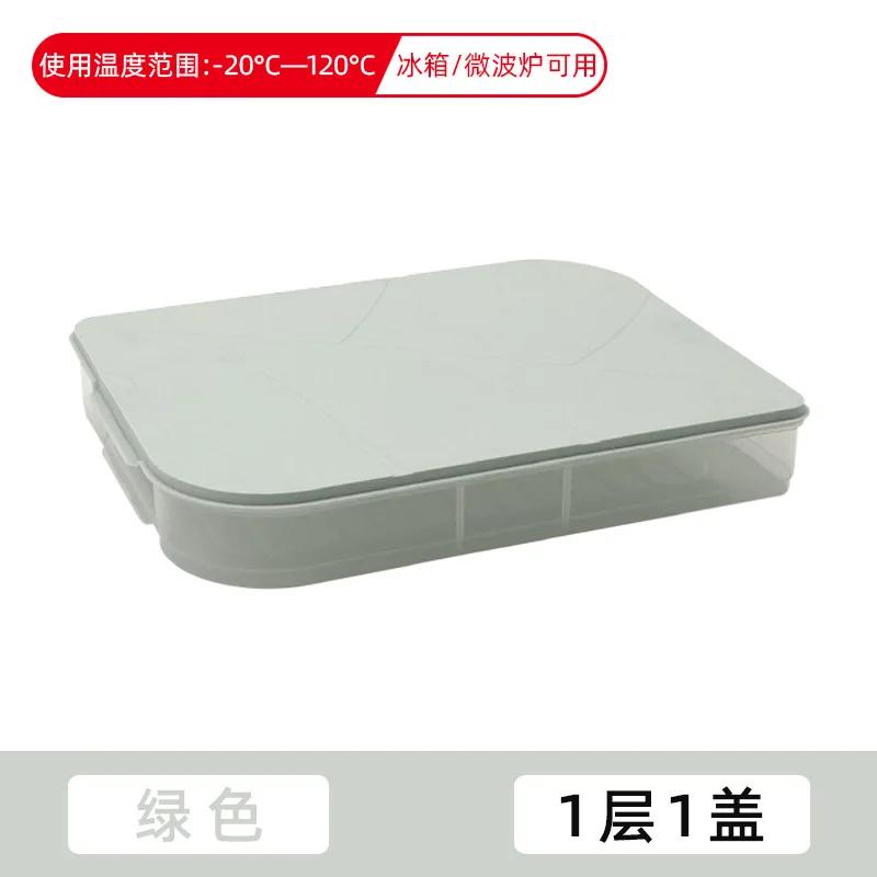 Stackable Plastic Case Food Preservation Tray with Lid Multi - Layer Refrigerator Dumplings Box Kitchen Storage Organizer