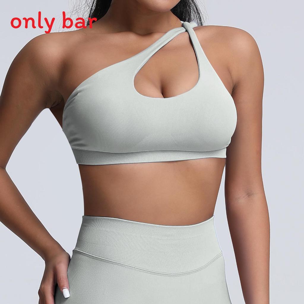 Seamless Nylon Sports Bra With High Elastic Quickdry Fabric For Yoga And Running For Active Women