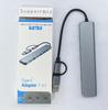 TYPE-C Dual-Head 7-in-1 Docking Station USB 3.0 Hub for Laptop, Mobile, Computer