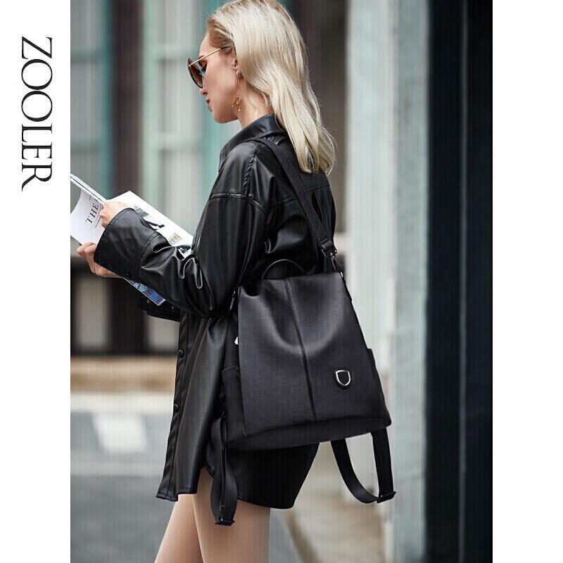 Juer Women's Genuine Leather Backpack