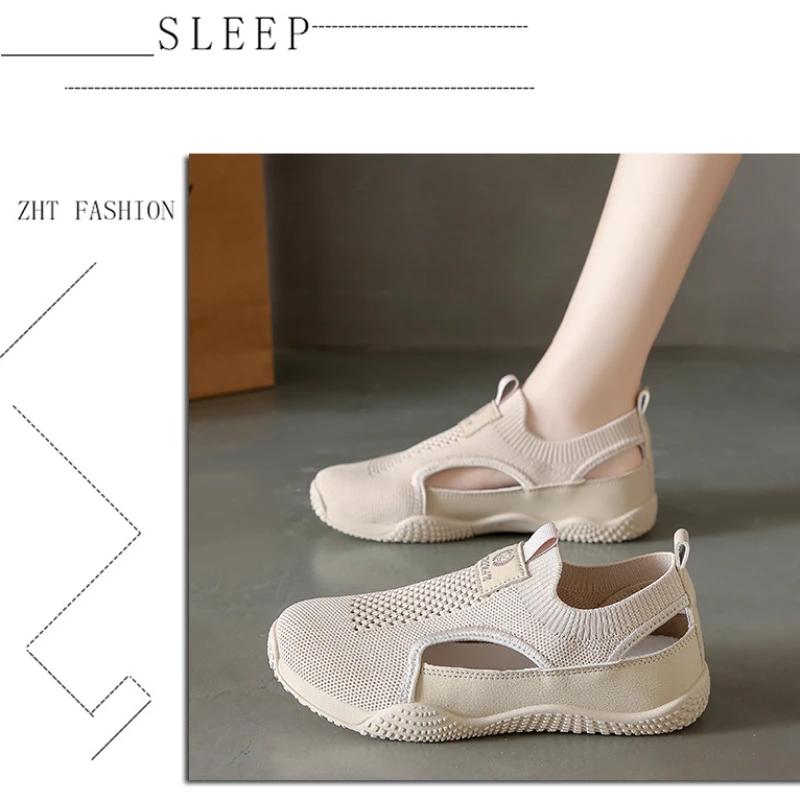 Little White Shoes Dámské nové korejské vydání Studentské ležérní duté všestranné flyknit boty pro ženy