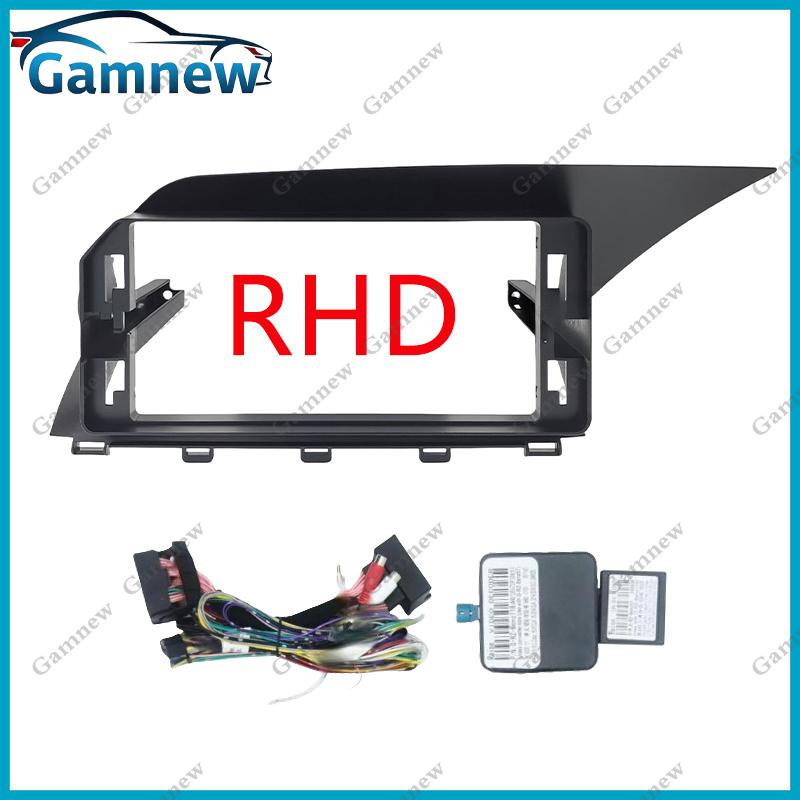 12.3 Inch Car Frame Fascia Adapter Canbus Box Decoder Android Radio Dash Fitting Panel Kit For Benz GLK 2013-2015