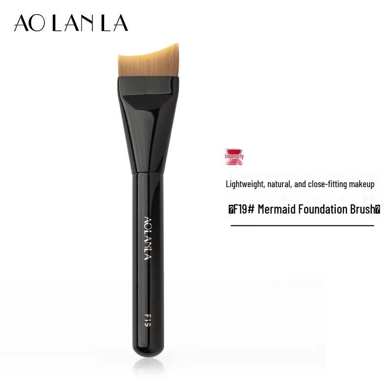 AOLANLA Professional Makeup Brushes & Sets