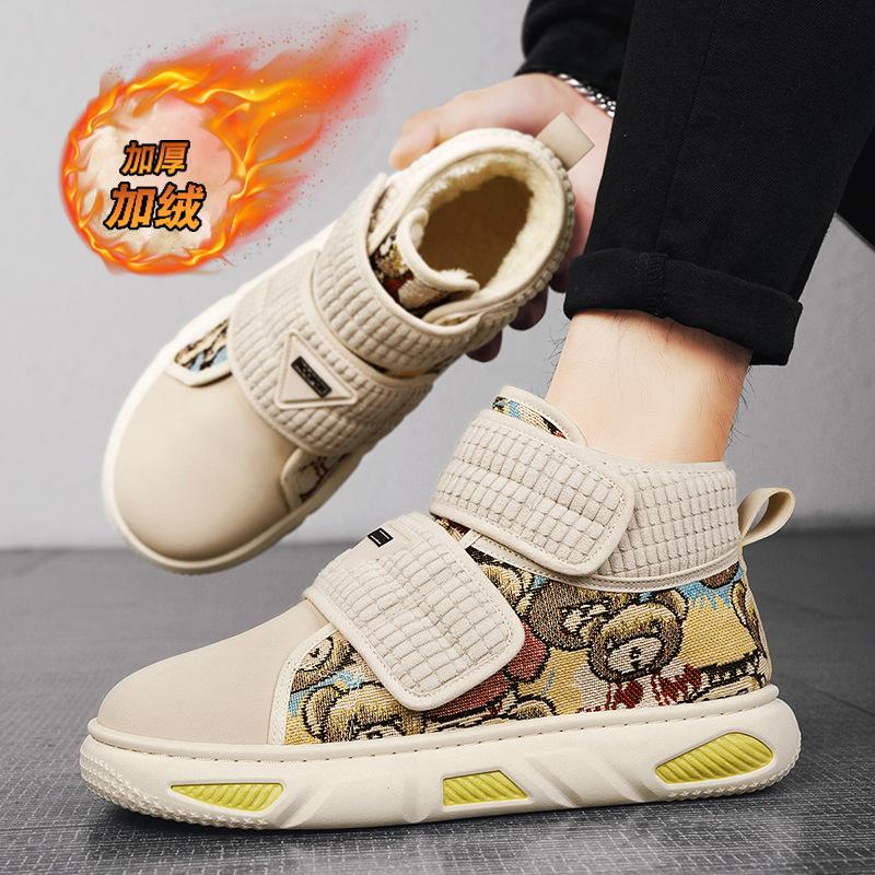 Winter men's outdoor Velcro snow boots thickened non-slip thick-soled cotton shoes warm and velvet high-top new men's shoes