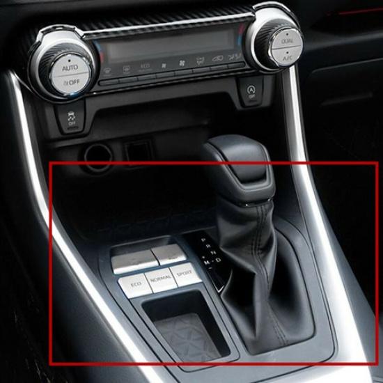 For Toyota RAV4 2019-2024 5X Aluminum Blue Gear Shift Box Panel Sticker Trim