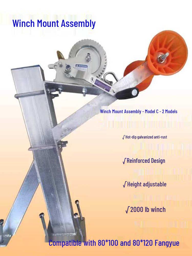 Boat Trailer Hand Crank Winch Mount Bracket for Yacht, Motorboat, or Speedboat