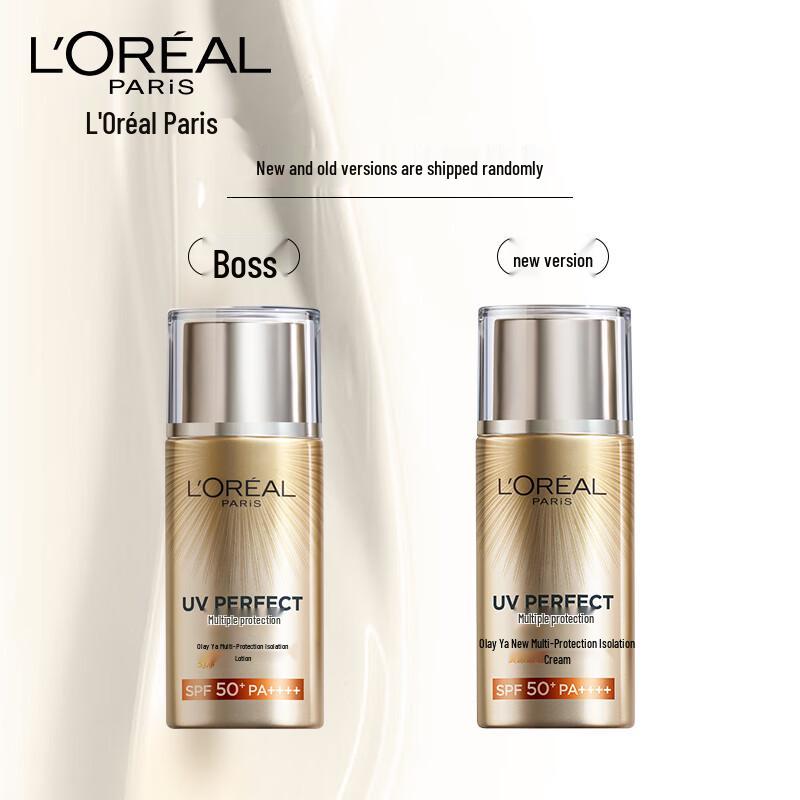 L'Oréal UV Defender SPF50+ Fluide Visage Quotidien avec Correcteur