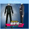Saihara V3 Danganronpa Unisex Detective School Uniform Cosplay 2pcs Costume