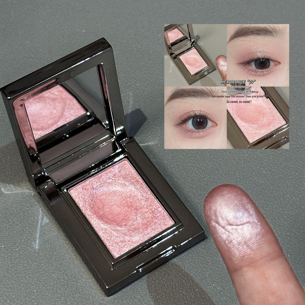 Introducing the Light Luxury Pearl Eyeshadow: New Smoky Earth Tones for Alluring Eye Makeup.