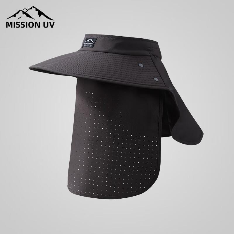 

MISSION UV Men s Sun Protection Hat with Face Mask