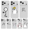 Soft Clear TPU Phone Case For iPhone 17 Air 16E 16 11 15 14 Pro MAX 12 13 7 8 Plus SE Easter Cover Cute Matchstick Men Couple