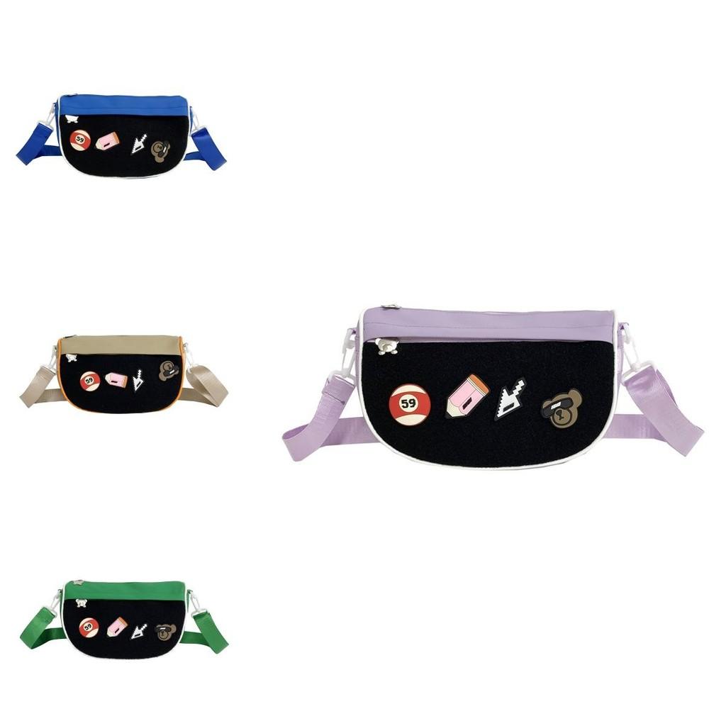 Cute Lightweight Children's Crossbody Bag Versatile Storage For Kids On The Go