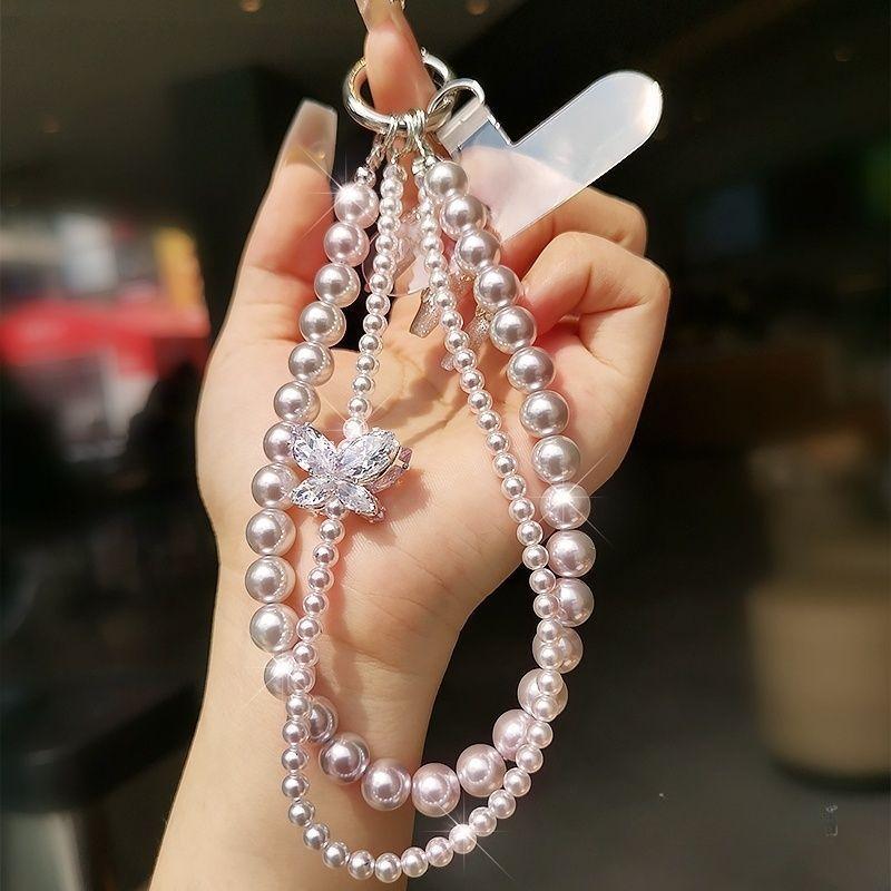 Elegant Pearl Phone Lanyard With Crystal Beads For Women And Men