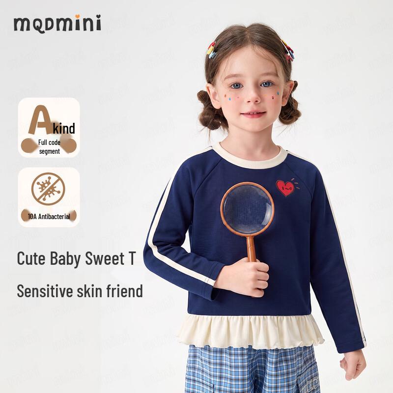 MQDMINI Girls' Antibacterial Rabbit Bear Long-Sleeve T-Shirt