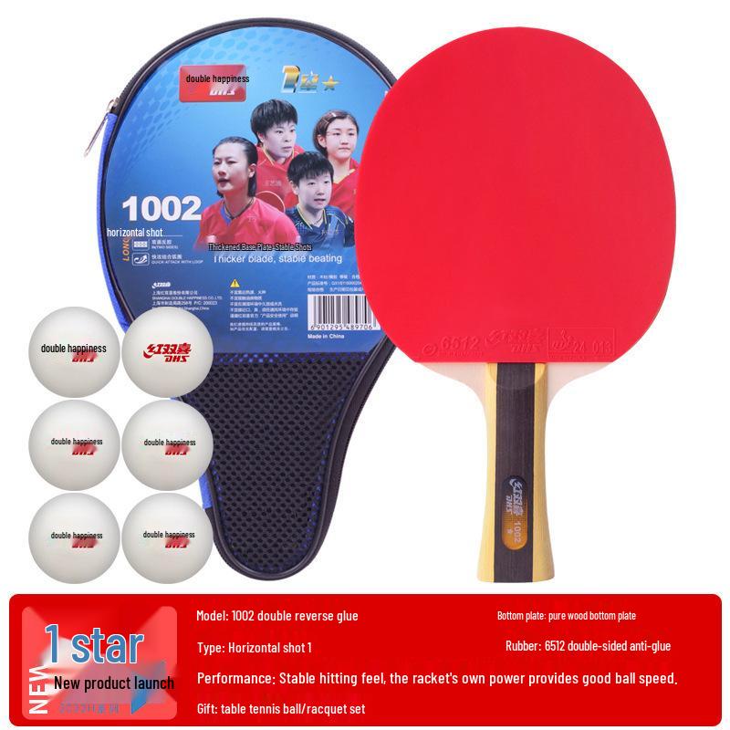 Double Happiness Professional Table Tennis Racket - 1-9 Star, Horizontal/Vertical Grip