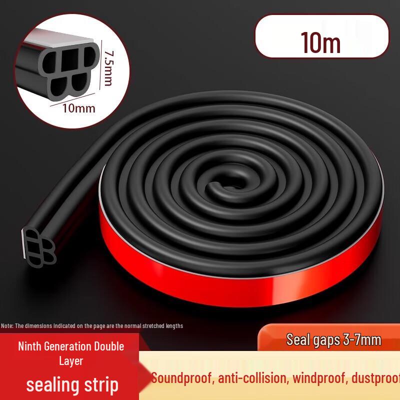 Shouli EPDM Door and Window Seal Strip
