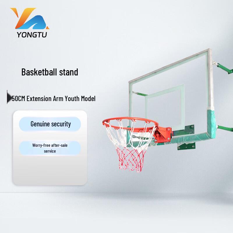 Yongtu Wall-Mounted Basketball Hoop