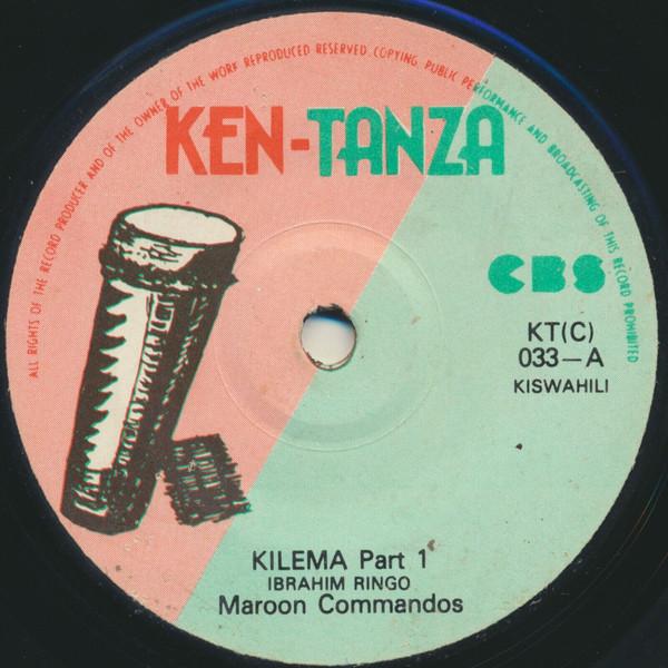 

7-дюймовая пластинка MAROON COMMANDOS Kilema KTC033 KENTANZA Кения Мировая музыка Б/у