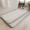 Memory Foam Bath Mats Upgraded and Thickened with Instep Wiping, Super Soft Bath Rug, Comfortable and Absorbent Bathroom Mat