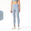 High-Waist Nude Feel Butt Lift Brushed Yoga Leggings, Peach Fitness Pants for Women