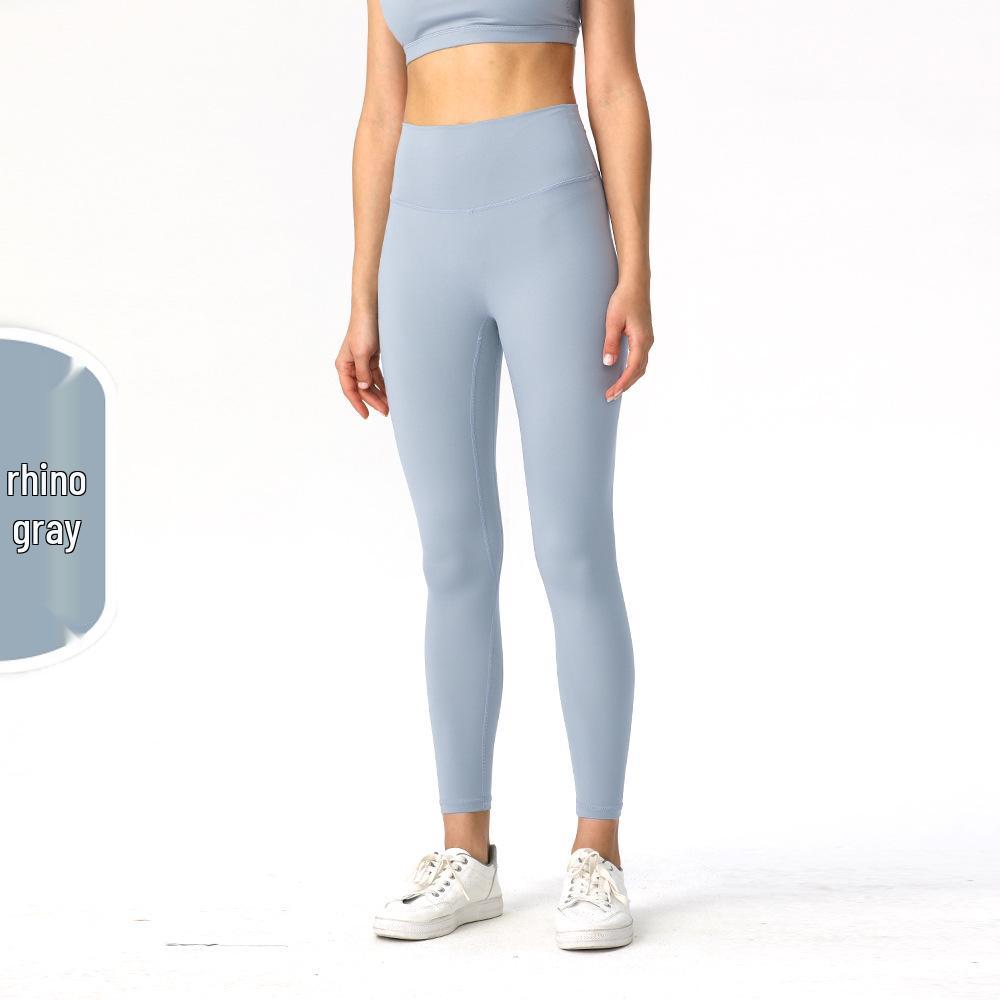 High-Waist Nude Feel Butt Lift Brushed Yoga Leggings, Peach Fitness Pants for Women