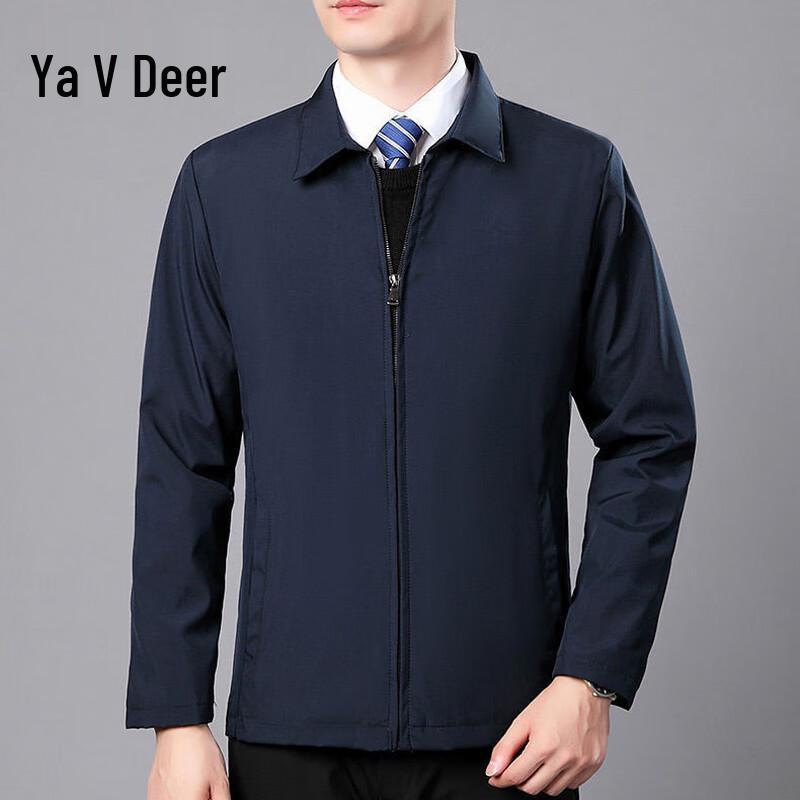 Yalu Men's Padded Winter Jacket