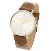 Coach Women's Perry 36mm Signature Quartz Watch in White and Brown (14503121)