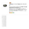 VARIVAS Harris Hardtop Ti Nix Fluorocarbon 50m