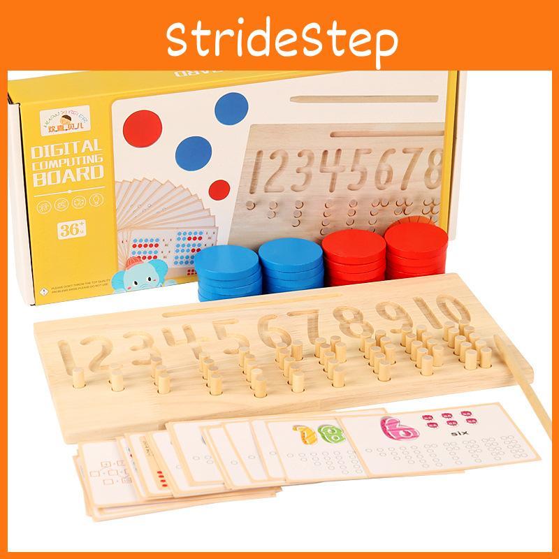 Montessori Wooden Number Slot Stick Blind Writing Board For Kid Play Educational