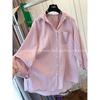 Extra Large 55.5kg Lazy Striped Hooded Sunscreen Shirt Women's Summer Thin Loose Casual Versatile Top