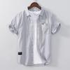 Cotton Business Casual Men's Short-sleeve Shirt White Formal Work Shirt