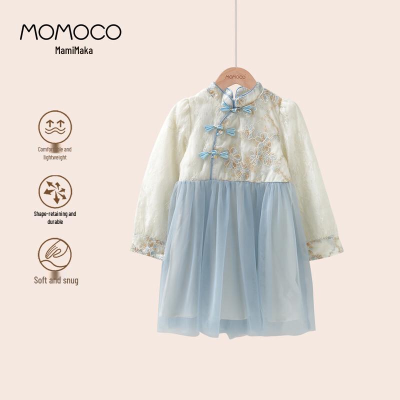 MOMOCO Girls New Chinese Style Autumn Dress 140