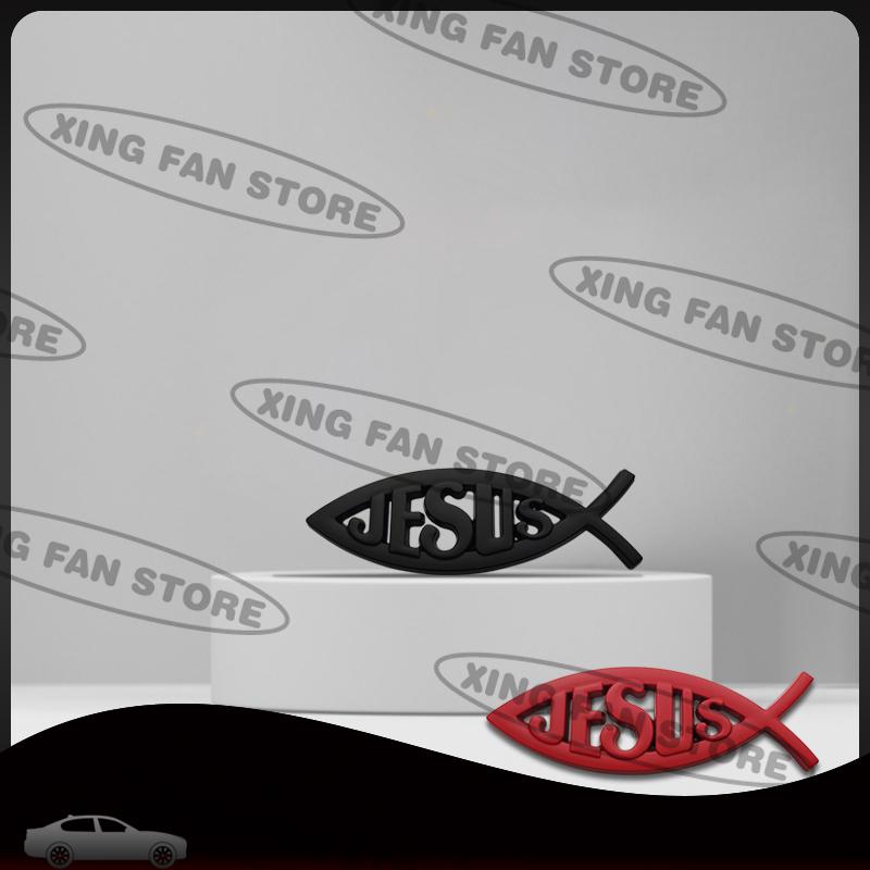 Auto Styling Jesus Fish Symbol Chrome Black Blue Red Emblem Car Rear Trunk Badge Decal Body Sticker For Motorcycle And Truck